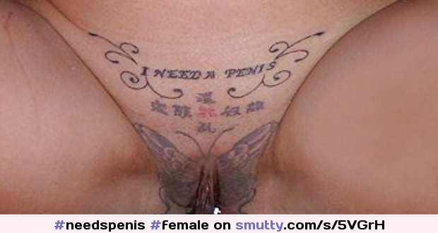 #needspenis #female #wantstofuck #tattoo #pelvictattoo #clit #tattooed