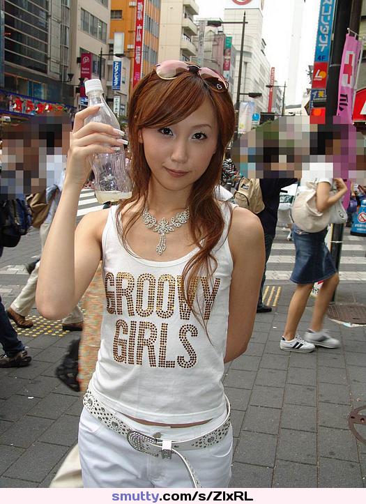 Asian amateur girls sexting pics. 