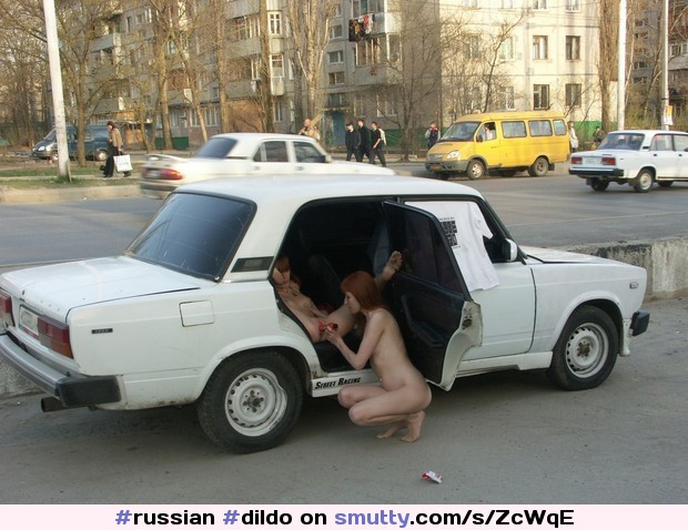 #dildo #lesbians #public #car #exhibitionist #NudeInPublic