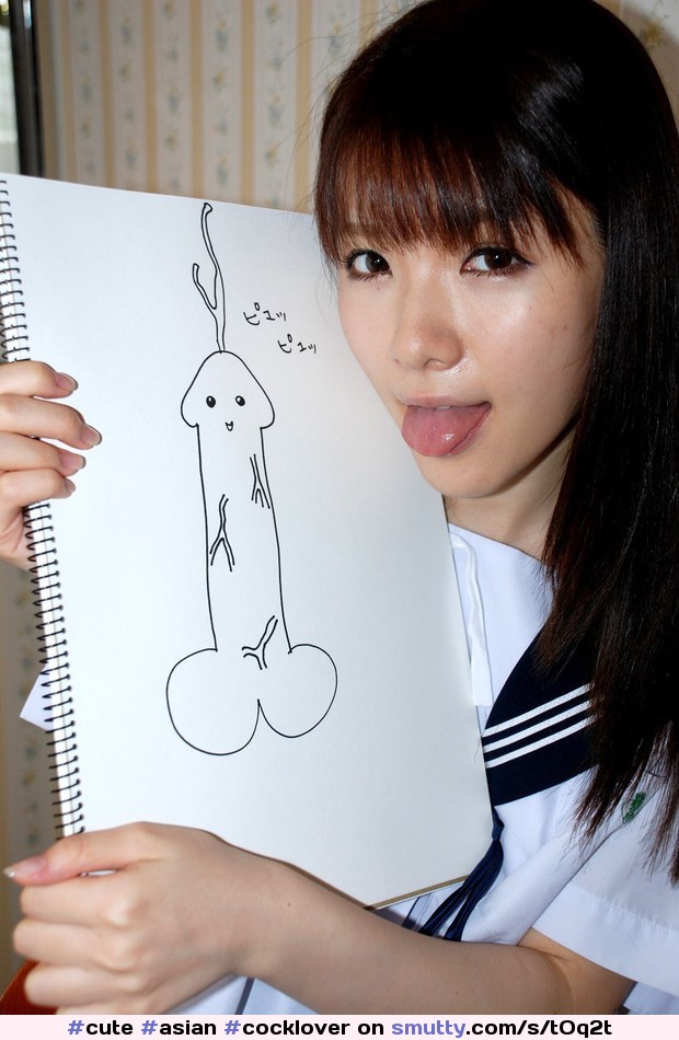 #cute #asian #cocklover #cockfiend #bwclover #obsessed #inheat #cockworship #sign #drawing