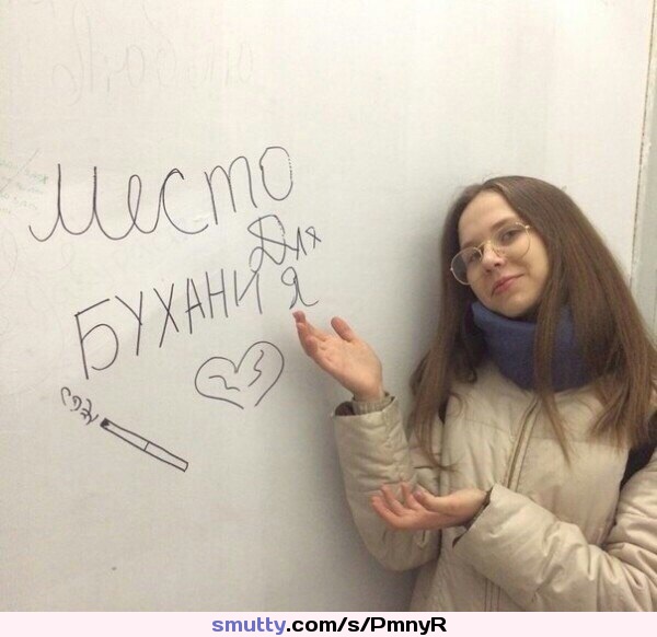 #vk #vkontakte #social #socialnetwork #SmuttyBot #AutoPosting #sexy-ass #stepsister #teen #amateur #college