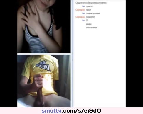 Cute Teen Beautiful Tits (hd)amateur #beautiful #boobs #cam-porn #camgirl #chatroulette #cool #cute #hd #horny #hot #omegle #pussy #real #se