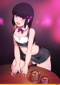 Hentai Trap Panties