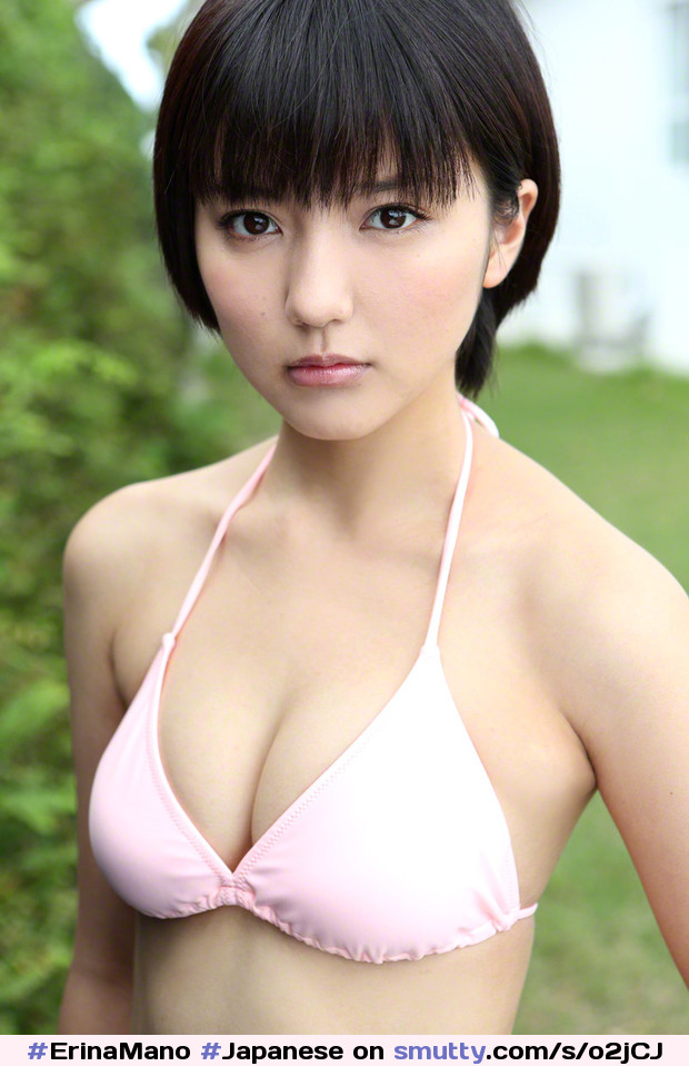 #ErinaMano #Japanese #asian #teen #babe #bikini #pink #nn #outdoor #busty  #sexy #seductive #hottie #teenmistress #petite #look