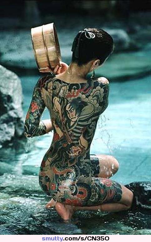 #asian #Japanese #yakuza #ass #bodytattoos #bathing